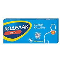 Коделак Нео таблетки 50мг фото