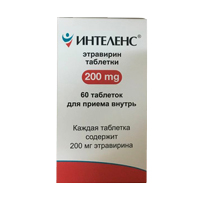 Интеленс таблетки 200мг фото