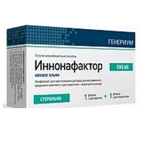 Иннонафактор лиофилизат для инъекций 500МЕ фото