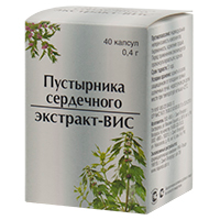 Пустырника сердечного экстракт - ВИС капсулы массой 0,4г фото