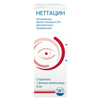 Неттацин капли глазные 0,3% 5мл фото