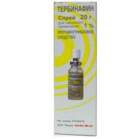 Тербинафин спрей 1% 20г фото