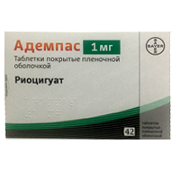 Адемпас таблетки 1мг фото