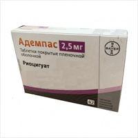 Адемпас таблетки 2,5мг фото