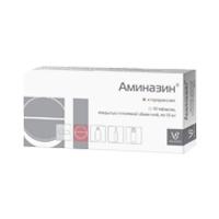 Аминазин таблетки 50мг фото