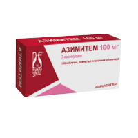 Азимитем таблетки 100мг фото