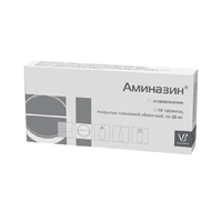 Аминазин таблетки 25мг фото