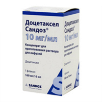 Доцетаксел Сандоз концентрат для приготовления инъекционного раствора 10мг/мл 16мл фото