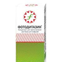 Фотодитазин концентрат для приготовления инъекционного раствора 5мг/мл 10мл фото