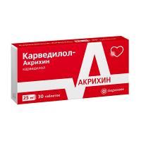 Карведилол-Акрихин таблетки 25мг фото