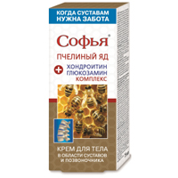 Крем для тела "Софья" "Пчелиный яд" с комплексом хондроитина и глюкозамина 75мл фото