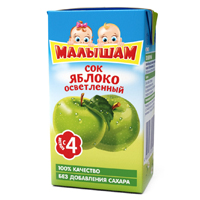 Сок "Малышам" яблочный осветленный 0,125л фото