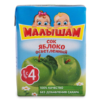 Сок "Малышам" яблочный осветленный 0,2л фото