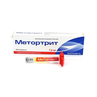 Метортрит раствор для инъекций 10мг/мл 0,75мл (7,5мг) фото