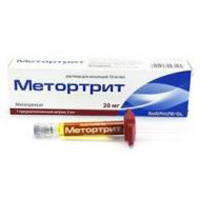 Метортрит раствор для инъекций 10мг/мл 2мл (20мг) фото