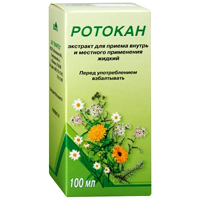 Ротокан экстракт 100мл фото