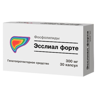 Эсслиал форте капсулы 300мг фото