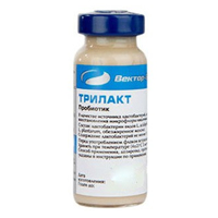 Трилакт жидкость 12мл фото