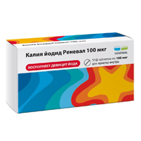 Калия йодид Реневал таблетки 100мкг фото