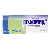 Лефомид таблетки 10мг фото