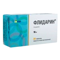 Флидарин таблетки 10мг фото