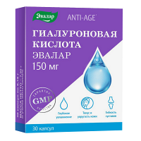 Эвалар "Гиалуроновая кислота 150мг" капсулы 0,19г фото