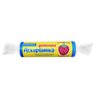 Аскорбинка с сахаром и фруктовым вкусом таблетки со вкусом черной смородины 2,9г фото