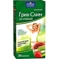 Fitera "Грин Слим со стевией" чай с ароматом клубники и киви 2г фото