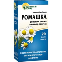 Ромашка Premium Fitera фильтр-пакеты по 1,5г фото