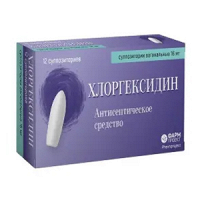 Хлоргексидин суппозитории 16мг фото