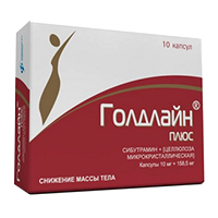 Голдлайн Плюс капсулы 10мг+158,5мг фото