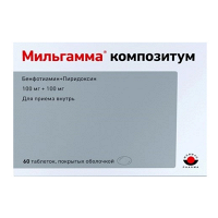Мильгамма композитум таблетки 100мг+100мг фото