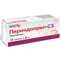 Периндоприл-СЗ таблетки 8мг фото