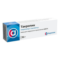 Такропик мазь 0,03% 15г фото
