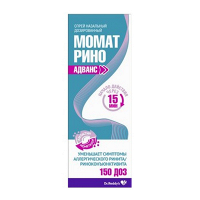 Момат Рино Адванс спрей 140мкг+50мкг/доза (150 доз) фото