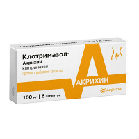 Клотримазол-Акрихин таблетки вагинальные 100мг фото