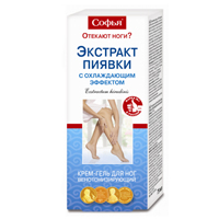 Крем-гель для ног "Софья" Экстракт пиявки с охлаждающим эффектом 75мл фото