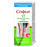 Крем для тела "Софья" 17 лекарственных трав с Бишофитом 75мл фото