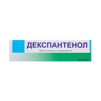Декспантенол мазь 5% 25г фото