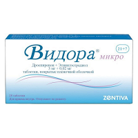 Видора микро таблетки 3мг+0.02мг (21+7) фото