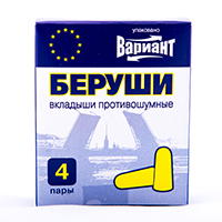 Беруши "Venitex" противошумные из полиуретана фото