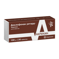 Диклофенак ретард-Акрихин таблетки 100мг фото