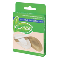 Лейкопластырь "Luxplast" на нетканой основе глазной для взрослых 56х72мм фото