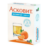 Асковит таблетки шипучие апельсиновые 1г фото