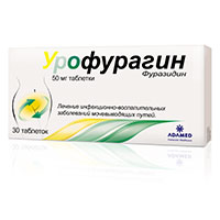 Урофурагин таблетки 50мг фото