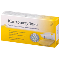 Контрактубекс пластырь пролонгированного действия 12х3см фото