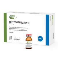 Октреотид-лонг лиофилизат для инъекций 30мг фото
