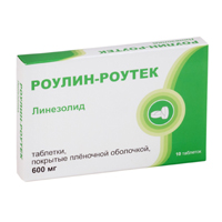 Роулин-Роутек таблетки 600мг фото