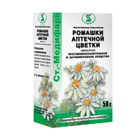 Ромашки аптечной цветки обмолоченные сырье 50г фото