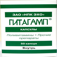Гитагамп капсулы фото